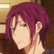 rin